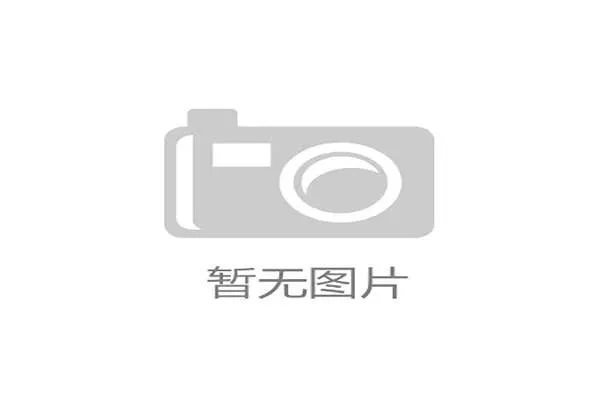 体育热点资讯对球迷情绪品牌形象及产业发展影响的深度剖析 体育热点资讯对球迷情绪品牌形象及产业发展影响的深度剖析
