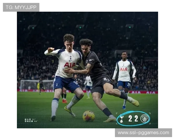 热刺2-2曼城，半场防守漏洞屡次丢球